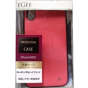 EGIX-SHV02J RD [iPhone XS/X用ケース スマートハイブリッド レッド]