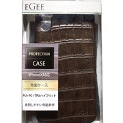 EGIX-SRE01J BR [iPhone XS/X用ケース クロコダイル調 ブラウン]