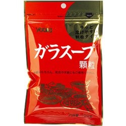 ヨドバシ.com - ユウキ食品 ガラスープ(袋) 100g 通販【全品無料配達】