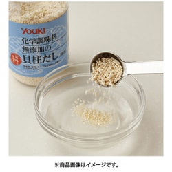 ヨドバシ.com - ユウキ食品 化学調味料無添加の貝柱だし 110g 通販