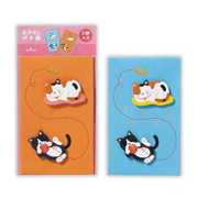 ポチ袋 なかよしネコ EME-733-957