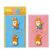 ポチ袋 なかよしイヌ EME-733-964