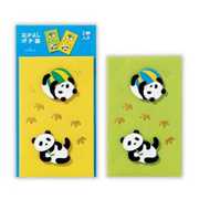 ポチ袋 なかよしパンダ EME-733-988