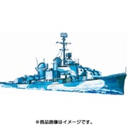 SP07001 アメリカ海軍 ギアリング級駆逐艦1944(DD-831&DD-742) 2隻セット [1/700 艦船シリーズ ウォーターラインモデル エッチング付]