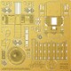 PGX210 ディスカバリー号(XD-1) コクピット&エアロック エッチングパーツセット [1/144 エッチングパーツ]