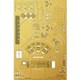 PGX211 ディスカバリー号(XD-1) ポッドベイ用エッチングパーツセット [1/144 エッチングパーツ]