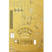 PGX211 ディスカバリー号(XD-1) ポッドベイ用エッチングパーツセット [1/144 エッチングパーツ]