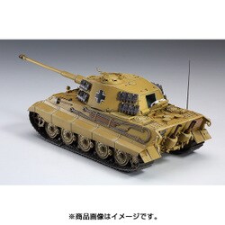 ヨドバシ.com - ハセガワ Hasegawa 64759 「ラインの虎」 キング