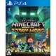 マインクラフト：ストーリーモード シーズン 2 [PS4ソフト]