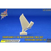 KSLQ-005 たまごひこーき F-16MLU ファイティングファルコン垂直尾翼(ハセガワ用) [レジン製パーツ]