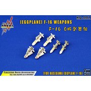 KSLQ-007 たまごひこーき F-16 武装セット(ハセガワ用) [レジン製パーツ]