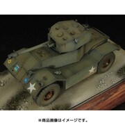 HAUHLP72023 AEC Mk. III 装甲車両 フルキット [1/72 AFVレジンキット&アクセサリーシリーズ]