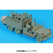 HAUT35204 オーストラリア軍 メルセデス 6×6 フルキット [1/35 AFVレジン製キット]