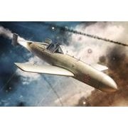 HAUBRP72027 MXY-7 桜花11型 [1/72 エアクラフトシリーズ]