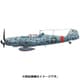 UG48701 メッサーシュミット BF109G-6/U4N 夜間戦闘機 FuG350搭載 [1/48 エアクラフトシリーズ]