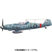 UG48701 メッサーシュミット BF109G-6/U4N 夜間戦闘機 FuG350搭載 [1/48 エアクラフトシリーズ]