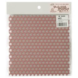 アートメタルパンチング ピンク 150×150×0.5mm AW-693