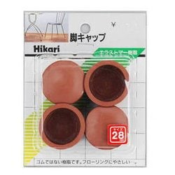 光 イス脚キャップ 茶丸28 BE0283 g6bh9ry Amazon.co.jp: 光 イス脚キャップ 茶丸28 BE0283 : DIY・工具