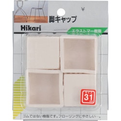 イス脚キャップ 角型 白 31mm 4個入り G-4-311