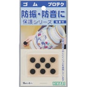 GR-1030 [防振・防音ゴム 粘着付 3×10mm丸 8個入り]