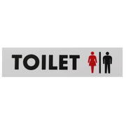 KMP1846-1 [プレート 片面マット TOILET女男マーク入 180x45x2mm]