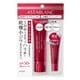 アスタブラン デイケアパーフェクションUV EX 限定セット