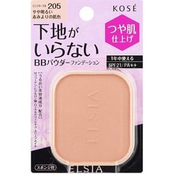 ヨドバシ.com - コーセー KOSE エルシア ELSIA エルシア