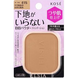 コーセー　エルシア　ファンデーション　405　4個 ヨドバシ.com - コーセー KOSE エルシア ELSIA エルシア