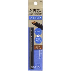 ヨドバシ.com - コーセー KOSE エルシア ELSIA エルシア