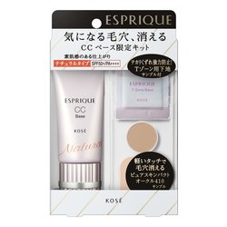コーセーKOSEエスプリーク ESPRIQUEまとめ売り コーセーKOSEエスプリーク ESPRIQUEまとめ売り