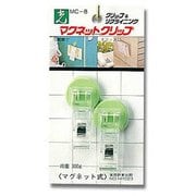 マグネットグリップ グリーン 30×57mm MC8-4