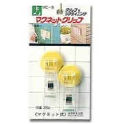 マグネットグリップ イエロー 30×57mm MC8-5