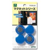 ME30-3 [マグネットポイント カラー ブルー 丸30mm]
