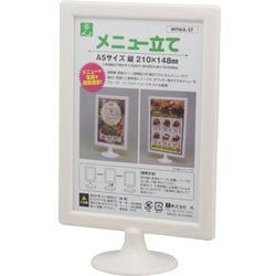 MTWA-5T [メニュー立て 白 A5 縦]