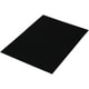 PQ2821 [硬質フェルト ブラック 2×200×280mm]