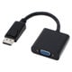 DisplayPort-VGA変換ケーブル AMC-DPVGA