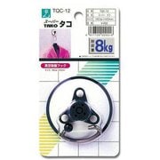 スーパータコ 吸盤フック 63丸×33mm TQC-12