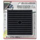 電材用ゴム 100×100×10mm 13φ穴 2枚入り WDG-100