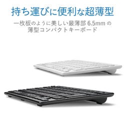 ヨドバシ.com - エレコム ELECOM TK-FBP100BK [Bluetoothミニ