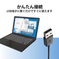 ヨドバシ.com - エレコム ELECOM TK-FCP096BK [有線ミニキーボード