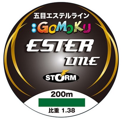 ストーム 五目エステルライン 0m 0 3号 1 5lb ライン トラウト用