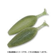 スパイロン 3.8in #271 稚ギル [シャッドテール]