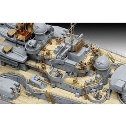 ヨドバシ.com - ドイツレベル 05160 ドイツ戦艦 テルピッツ プレミアム