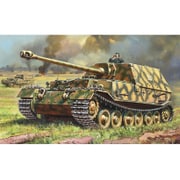 ZV3653 Sd.Kfz.184 “フェルディナンド” 重駆逐戦車 [1/35 ミリタリーシリーズ]