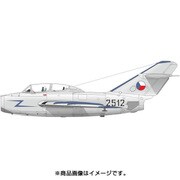 EDU4444 UTI MiG-15 2機セット [1/144 デュアルコンボ 2020年1月再生産]
