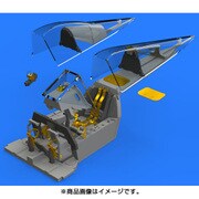 EDU632120 Fw190A-8/R11 コックピットセット（レベル用） [1/32 ブラッシン：レジンパーツ]