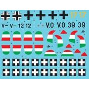 SBMD48024 メッサーシュミット Bf109F-4 「ハンガリー空軍」 Vol.I 2機分の国籍マーク付 [1/48 デカール]