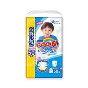 グーンパンツ まっさらさら通気 BIG 50枚 男の子 お買い得パック [ベビー用紙おむつ]