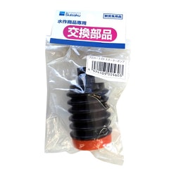 プロホース エクストラ スターターポンプ