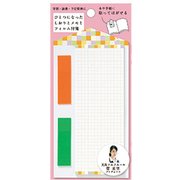 K/Mしおりメモ付箋 cubedrop AM04057